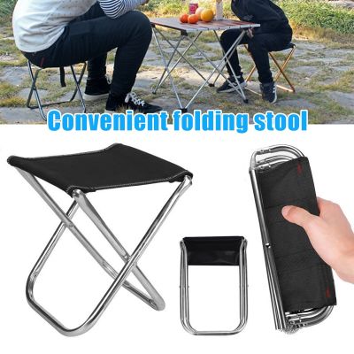 Mini Portable Folding Fishing Chair Ultra Light Folding Stool Outdoor Slacker Chair Hiking Fishing Camping Seat WHS