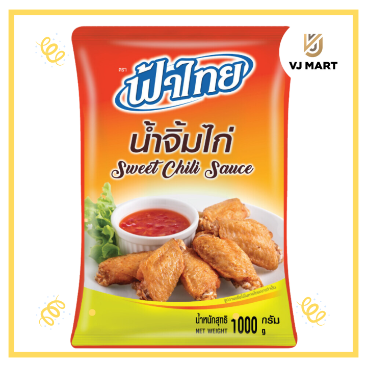 น้ำจิ้ิ้มไก่ ฟ้าไทย 1000 กรัม