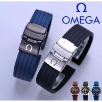 【July】 Silicone watch strap suitable for new and old hippocampus 300 Speedmaster Diefei rubber 20mm