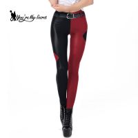 【VV】 [You  39;re Secret] Especial Pattern Coloring Print Pants Fashion Workout Waist Leggings