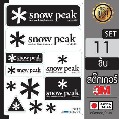 สติ๊กเกอร์แค้มปิ้ง ลาย Snow Peak ยกชุดขนาด A4 ไดคัทพร้อมติด กันน้ำ กันแดด สีสด สติกเกอร์3M สติกเกอร์ติดได้ทุกที่