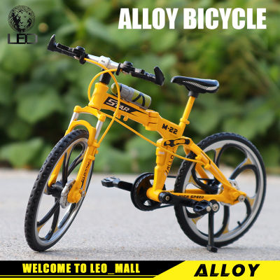 LEO 1:8 Mountain Bike Bicycle Folding bike alloy model car for kids toys for boys toys for kids cars toys