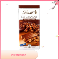 Les Grandes Milk Hezelnut Lindt 150 G. พร้อมส่ง.