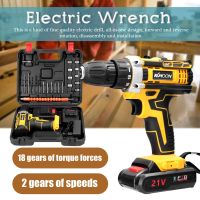 21V MIni Electric Drill Cordless Electric Screwdriver Brush Motor 2 Speeds 18 Gears of Torque Adjustable Holes Drilling Machine Electric Motors