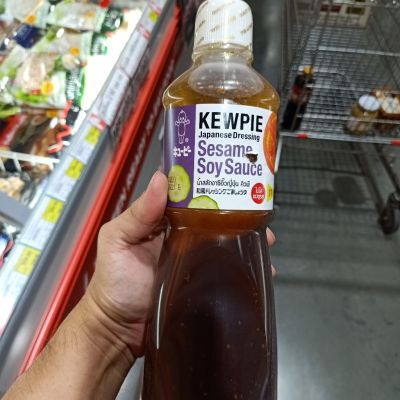 อาหารนำเข้า🌀 Sesame salad dressing Japanese QP Japan Dressing Sesamesoy Sauce 1 liter