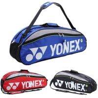 ไม้แบดมินตัน Yonex ของแท้กระเป๋าไฮเอนด์กระเป๋ากระเป๋าเป้แพ็คเกจพิเศษ2021พกพาสะดวกแบบเกาหลีใหม่ชุดสตรีสไตล์เกาหลี