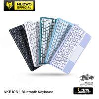 คีย์บอร์ดไร้สาย Nubwo NKB106 BLUETOOTH KEYBOARD TYPE-C มีให้เลือก 5 สี ใช้งานง่าย เชื่อมต่อได้ทุกระบบ สินค้าประกัน 1 ปี