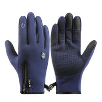 Winter Cycling Warm Gloves Touchscreen Full Finger Waterproof Skiing Mitten