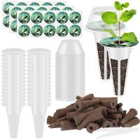 121Pcs Seed Pod Kit Grow Baskets Seed Pods Garden Plant Basket With Cover Shade Sticker Plant Growing Container for Hydroponic