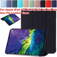 สำหรับ Apple iPad Pro 12.9-In 3rd 4th 5th 6th Generation 2018 2020 2021 2022สมาร์ท PU กรณีกันกระแทกฝาปิดหนังตั้งเป็นฐานได้