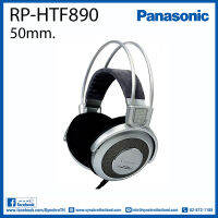 RP-HTF890 หูฟังPanasonic