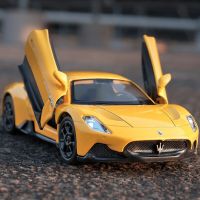 Sports Car Queen Maserati MC20 Supercar Simulation Exquisite Diecasts &amp; Toy Vehicles RMZ city 1:36 Alloy Collection Model 5 Inch Die-Cast Vehicles