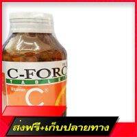 Free Delivery C-Force   1,000mg100 m. EXP 22/07/23Fast Ship from Bangkok