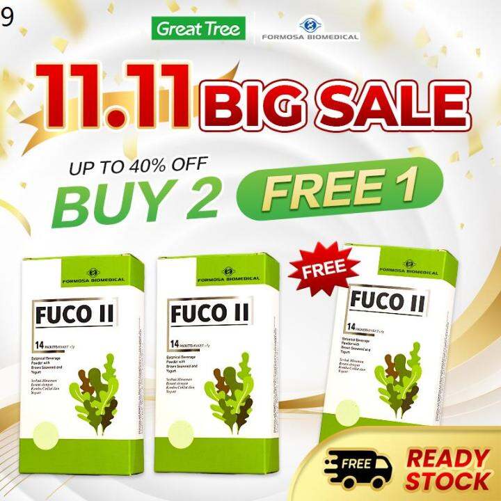 【Great Tree】FORMOSA BIOMEDICAL - FUCO II Cancer Supplement Fucoidan ...