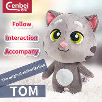 ของเล่นตุ๊กตาเสียงอัจฉริยะ28ซม. พูดคุย Tom Cat Angela บทสนทนาอัจฉริยะ Baby Early Education Machine【cod】