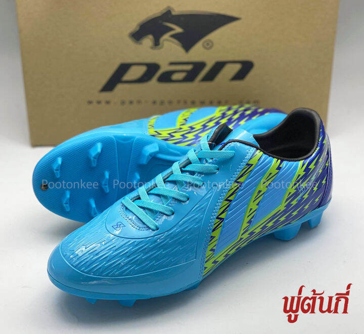 pan-รองเท้าฟุตบอล-super-sonic-หนังเงา-pf-1573-ไซส์-39-45-ของเเท้-พร้อมส่ง