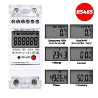 RS485 Modbus-Rtu 220V 5-80A 50Hz AC Electric Energy Meter Digital Electricity Kwh Consumption Meter   Watt Display