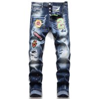 Dsquared2 Brand Mens Denim Pants Mens Casual Slim DSQ Badge Embroidery Ripped Jeans Street Hip Hop Stretch Skinny Denim Trousers