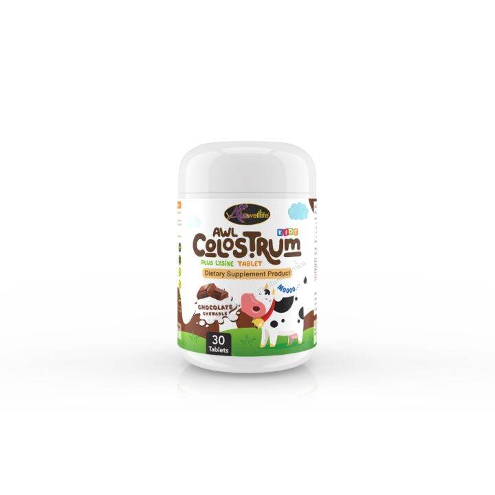 auswelllife-awl-colostrum-plus-lysine-นมโคลอสตรุ้ม-นมเม็ดผสมไลซีน-1-กระปุก-30-เม็ด