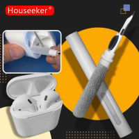 Houseeker หูฟังบลูทูธอุปกรณ์ทำความสะอาดสำหรับ Airpods Pro 3 2 1หูฟังทนทานเคสชุดทำความสะอาดปากกาแปรงทำความสะอาดสำหรับชุดหูฟังคีย์บอร์ดโทรศัพท์