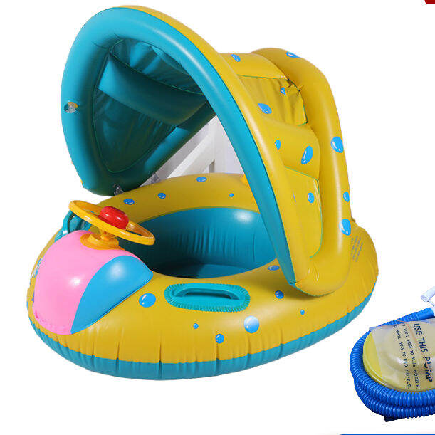 Children's swimming ring seat ring Lifebuoy PVC awning seat with