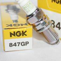 Original-genuine▨❣☾ NGK spark plug 847GP is suitable for Junpai D60 CX65 A50 Weizhi V5 Mercury 20 Pisenya S80 M80