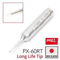 Goot ปลายหัวแร้ง แบบตัดCR 1.0มม Long Life PX-60RT Series Soldering Tip รุ่น PX-60RT-1.0CR