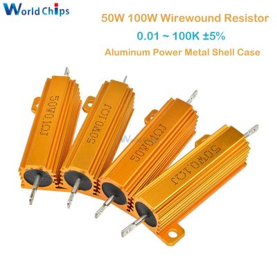 【LZ】 50W 100W 0.5R 1R 2R 4R 6R 8R 10R 20R Aluminum Power Metal Shell Case Wirewound Resistor 0.01   100K 0.5 1 2 4 6 8 10 20 100 ohm