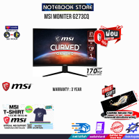 [ผ่อน 0% 10 ด.][รับเพิ่ม! MSI T-Shirt] MSI MONITER G273CQ /ประกัน 3Y