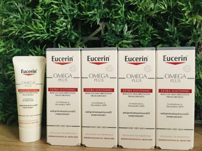 Eucerin omega plus 7 mlEX12/24