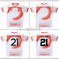 Japan 7 s Home Sevens Rugby Jersey 2021 Japanese Rugby Sevens clothing at Home