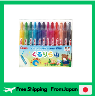 Kururira ดินสอสี Pentel GTW-12ชุด12สี