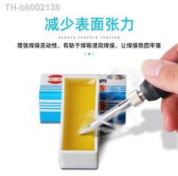 ◘ 3pcs/lot High Quality Carton Rosin Soldering Iron Soft Solder Welding Fluxes for Rework Soldering Iron Phone BGA PCB Rework