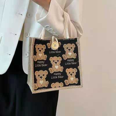 [Lady Sugar] สไตล์เกาหลีน่ารักหมีผ้าใบออกแบบกระเป๋าสำหรับผู้หญิงกระเป๋าถือกระเป๋าสะพายสลิงกระเป๋า2022ใหม่