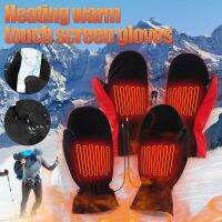 1 Pair USB Heating s Cycling s Women Men Premium Windproof Touchscreen Winter s Outdoor Hiking Skiing