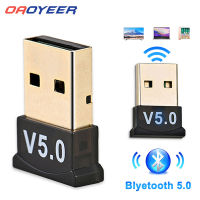 Wireless USB Bluetooth 4.0 Adapter Mini Bluetooth Dongle Music Sound Bluetooth Transmitter Receiver Adapter For PC Computer