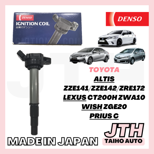 TAIHOAUTO DENSO Ignition Coil Toyota Altis Toyota Lexus Toyota Wish Toyota Prius C Altis Plug