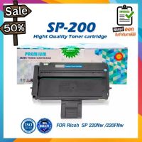 SP200 S200 P200 LASER TONER ตลับหมึกเลเซอร์ FOR Ricoh SP202 SP210 SP200Q SP201Q SP210Q SP201 SP220NW SP220SFNW SP201N #หมึกเครื่องปริ้น hp #หมึกปริ้น   #หมึกสี   #หมึกปริ้นเตอร์  #ตลับหมึก