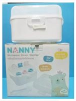 NANNY เครื่องนึ่งขวดนม ด้วยไมโครเวฟ N223 แนนนี่