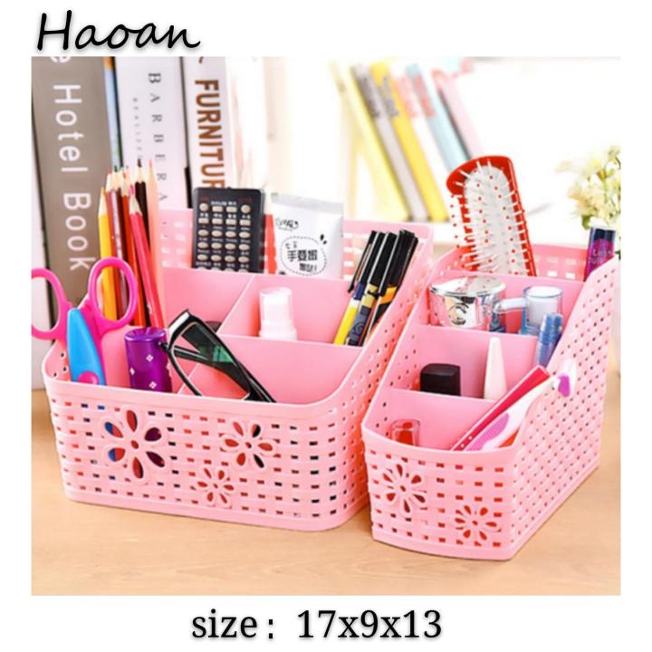 Flower Printed 4 Grids Remote Holder Makeup Cosmetic Case Desk ...