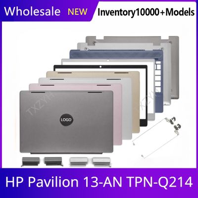 New Original For HP Pavilion 13-AN TPN-Q214 Laptop LCD back cover Front Bezel Hinges Palmrest Bottom Case A B C D Shell