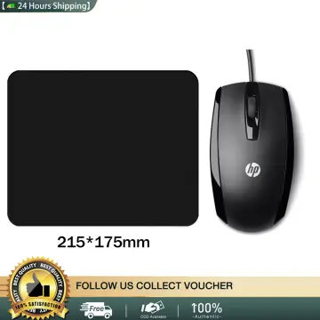 HP x500 Optical Wired USB Mouse