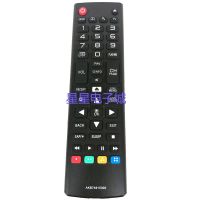 Suitable for LG LCD TV remote control AKB74915305 50UH5500 50UH5500-UA