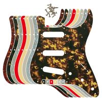 Fei Man อะไหล่กีตาร์-สำหรับ57 8สกรูรูมาตรฐานพู Pickguard กีตาร์รอยขีดข่วนแผ้นรูปแบบเปลวไฟมีหลายสีให้เลือก