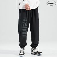 COD SDFGERTERT Korean Pop Sweatpants Men Big Size Baggy Jogger Pants 8XL Wide Leg Long Pants Black Casual Loose Sports Pants