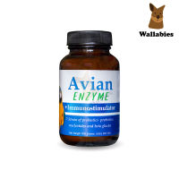 Randolph Avian Enzyme เอเวียน เอนไซม์ ตัวปรับสมดุลจุลชีพสำหรับนกทุกชนิด (100g.)