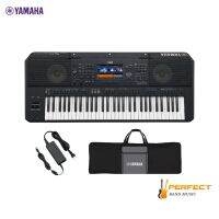 YAMAHA PSR-SX900 Arranger Workstation  คีย์บอร์ดไฟฟ้ายามาฮ่า รุ่น PSR-SX900 แถมอะแดปเตอร์ และ กระเป๋า