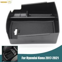 สำหรับ Hyundai Kona 2018 2019 2020 2021คอนโซลกลางออแกไนเซอร์ที่เท้าแขนกล่องเก็บที่วางศัพท์ถาดภาชนะอุปกรณ์เสริมในรถยนต์