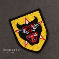 tomwang2012.Vietnam Army Ranger BDQ Subdued Woven Sleeve Patch