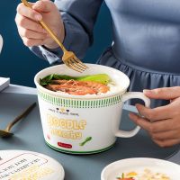 ✱℗ 1180ml ins style creative instant noodle ceramic Bowl with cover Cup bento box Student lunch box instant noodle soup bowl set
